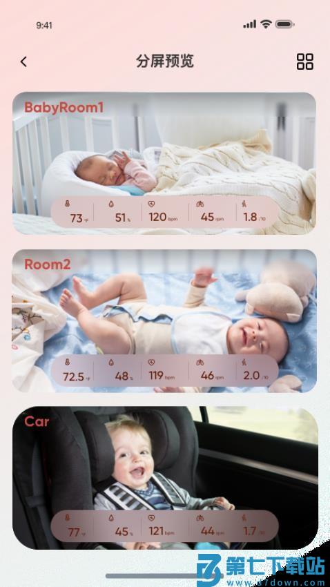 iBaby Home官方版