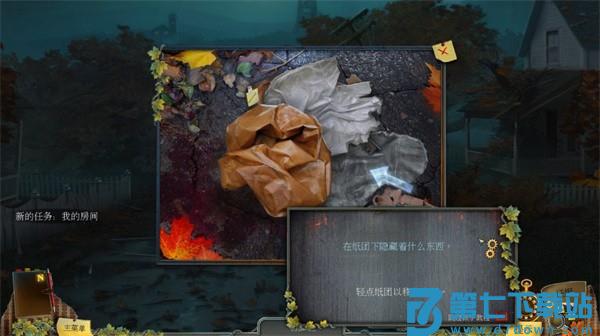 乌鸦森林之谜1手游v1.1 3