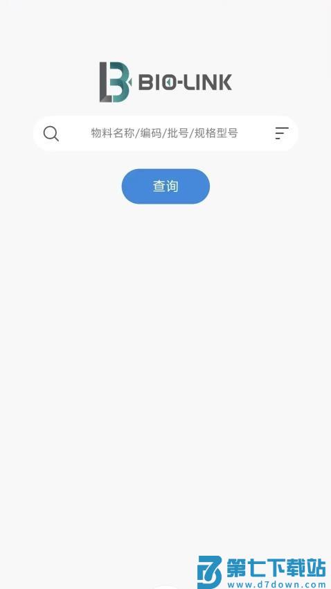 百林客官网版v1.0.9 1