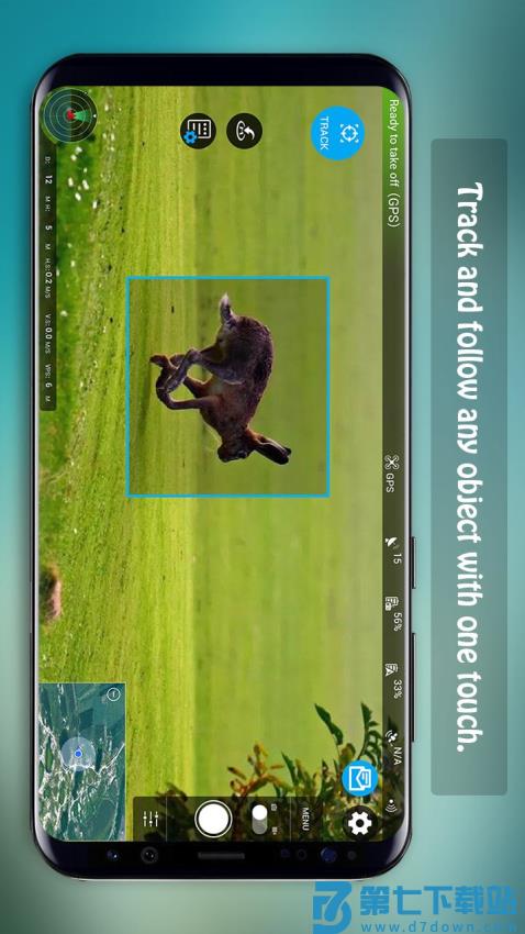 Rainbow for DJI 无人机软件