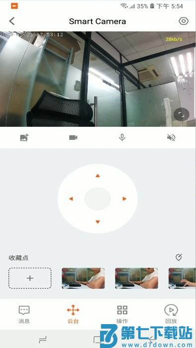 小鲸看看下载