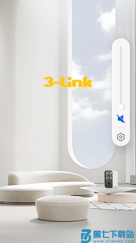 3-link手机版v1.1.8 2