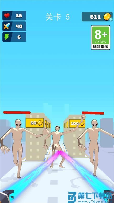 我拼模型贼牛游戏v1.0.0 1