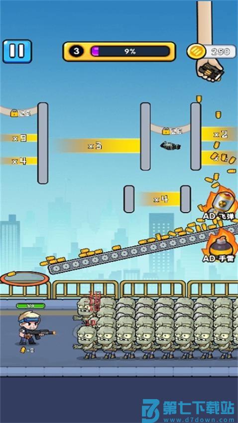 小怪兽全面来袭手游v1.0.0 3