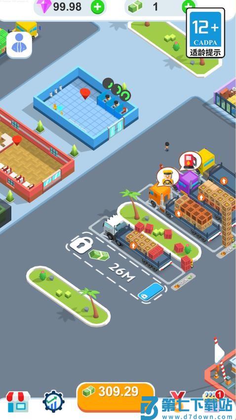 开个小店游戏v1.0.0 5