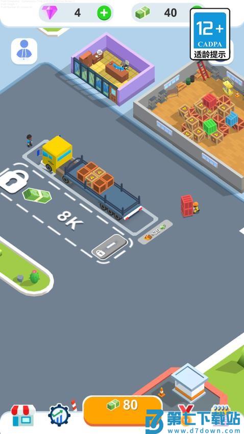 开个小店游戏v1.0.0 3
