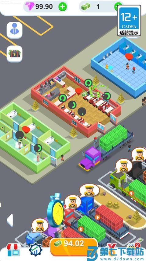 开个小店游戏v1.0.0 4