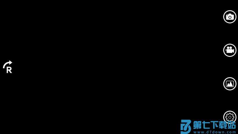 usb camera apk v5.1 安卓版 3