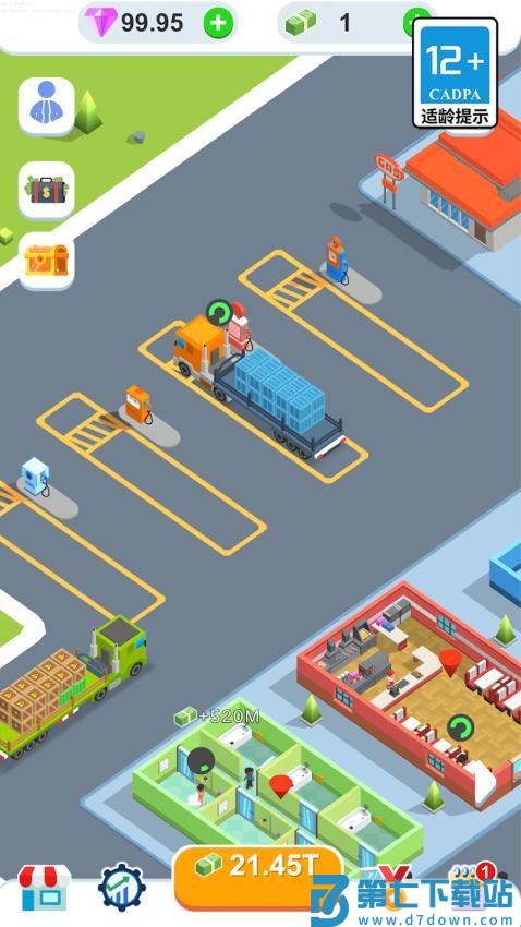 开个小店游戏v1.0.0 2