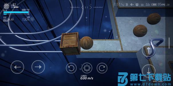 平衡球游戏（ballex）v1.1.6 4