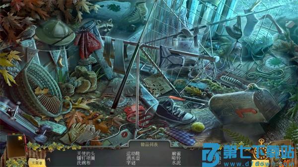 乌鸦森林之谜1手游v1.1 4