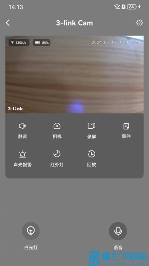 3-link手机版