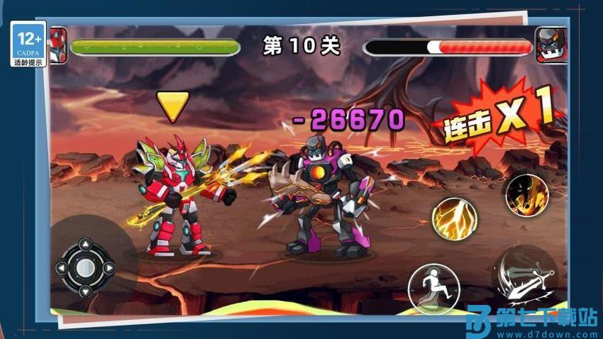 我要打十个游戏v1.0.0 2