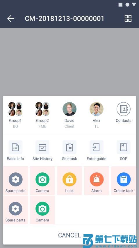 华为Mateline X最新版本v25.4.22.0 1