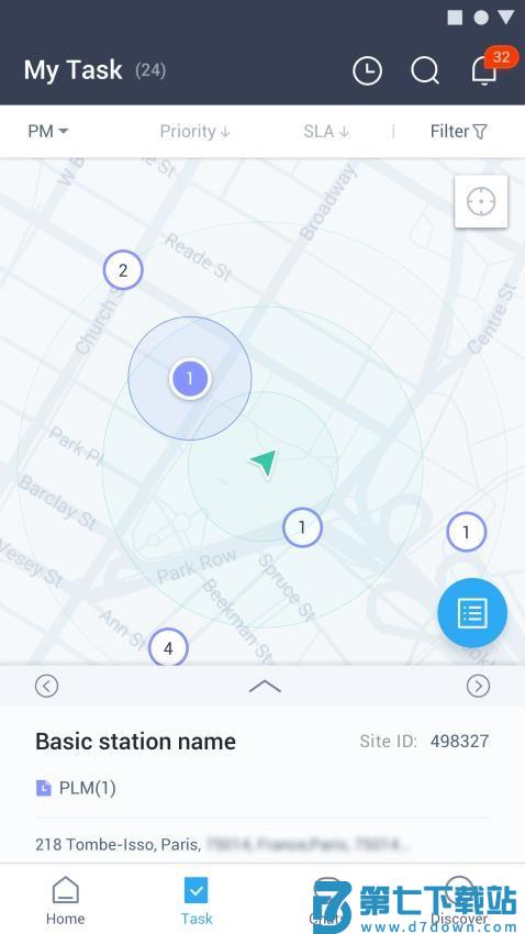 华为Mateline X最新版本v25.4.22.0 4