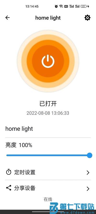 巴法手机版下载