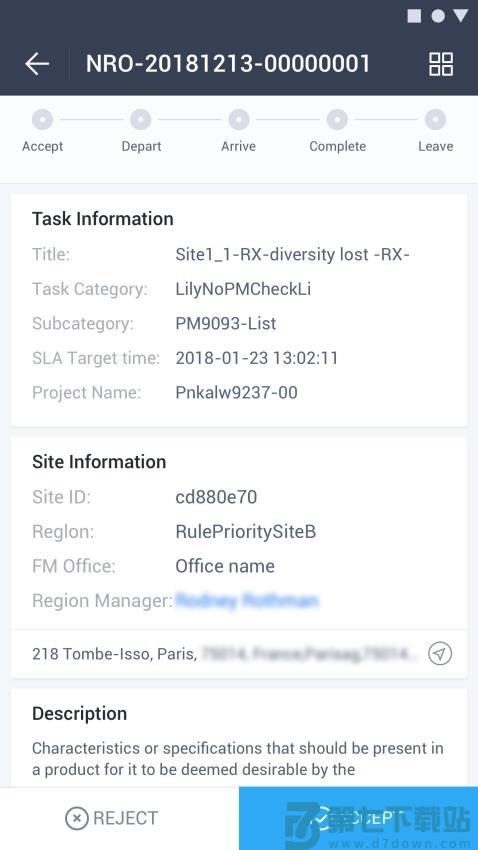 华为Mateline X最新版本v25.4.22.0 3