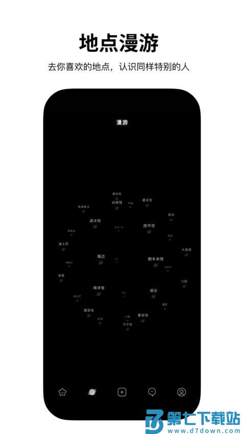 Simple最新版v1.4.13 3