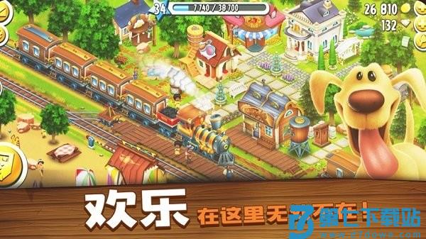 卡通农场最新版本2025v1.69.1 2