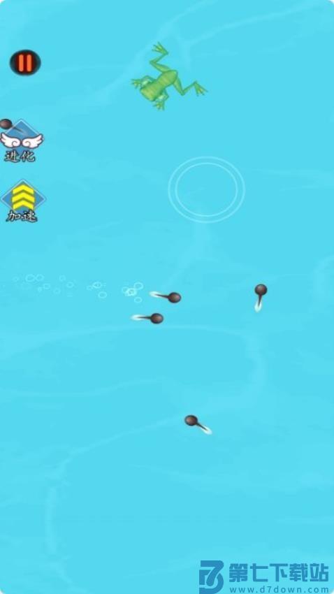 超级昆虫吞噬游戏v1.0.0 1