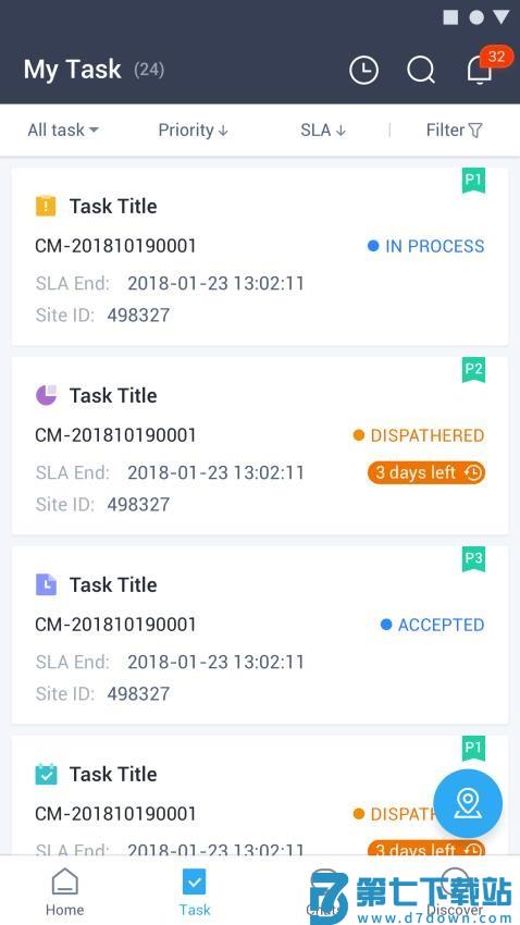 华为Mateline X最新版本v25.4.22.0 2