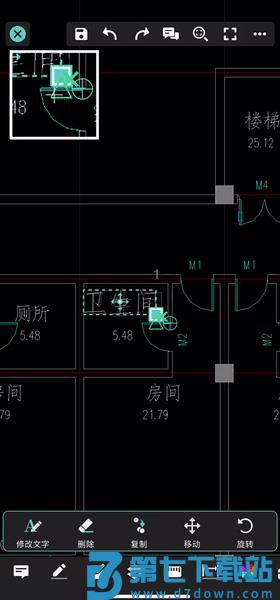 cad看图王修改文字位置方法