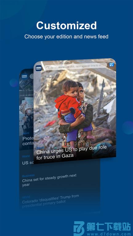 中国日报英文版官方版(China Daily) v8.4.0 安卓版 2