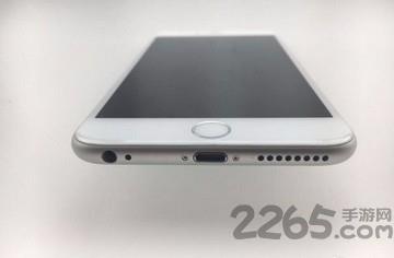 找靓机最新版 找靓机app下载