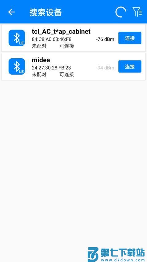 ble调试宝最新版v3.2.169.002714 2