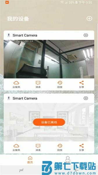小鲸看看最新版v3.4.2 2