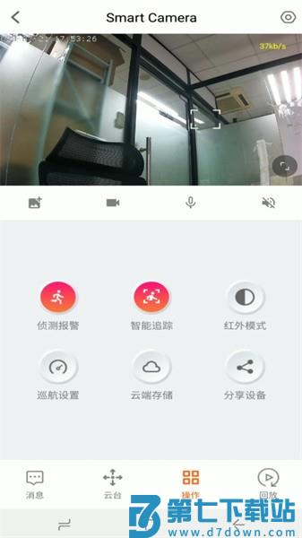 小鲸看看最新版v3.4.2 4