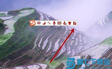 搜狗输入法怎么设置打字的时候显示出拼音教程