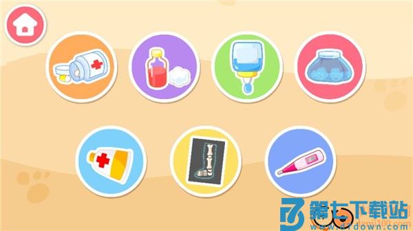 宝宝巴士宝宝医院亲子游戏