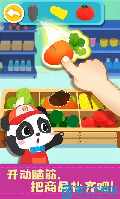 宝宝便利店长宝宝巴士游戏 v9.87.00.01 安卓版 0