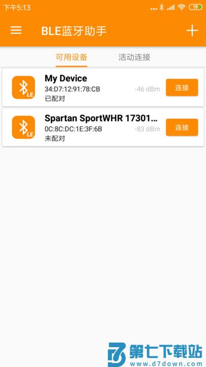 ble蓝牙助手软件 v1.2.73.082715 安卓版 2
