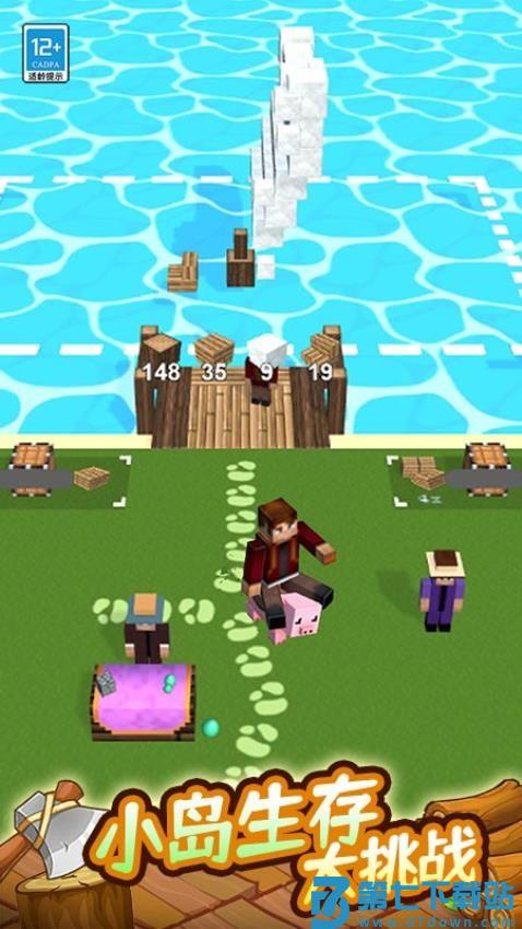 迷你像素小岛游戏v1.0.1 5