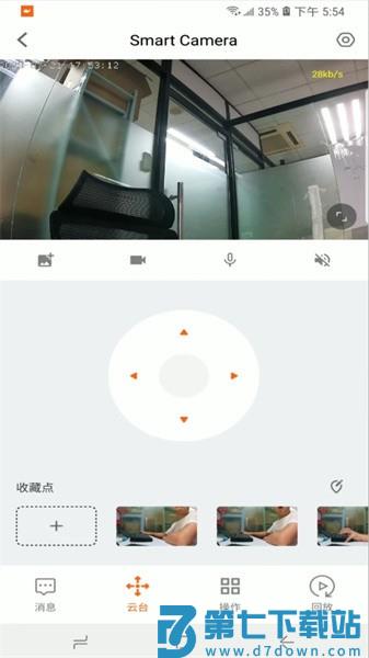 小鲸看看最新版