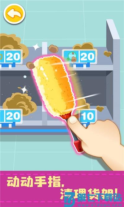 宝宝便利店长宝宝巴士游戏 v9.87.00.01 安卓版 2