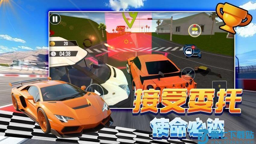 环游拉贝尔游戏v2.0.1 2
