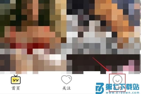 手机yy进入频道语音聊天教程