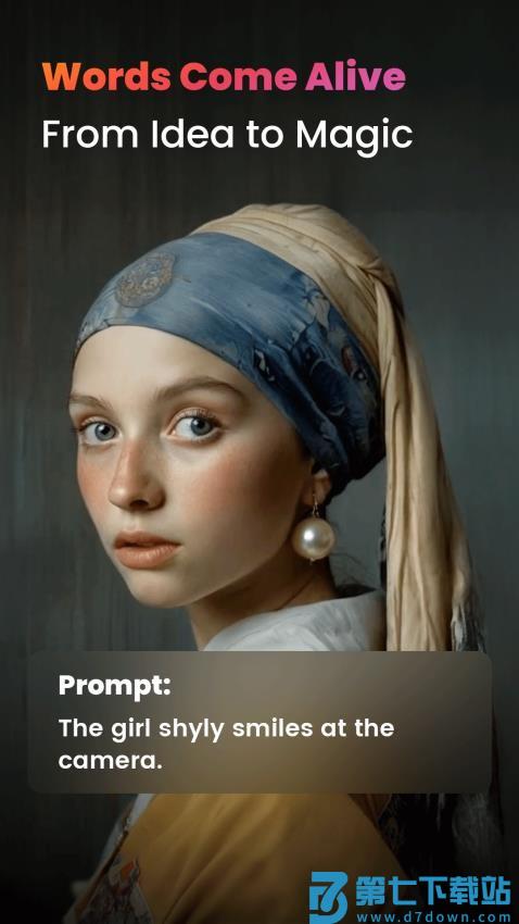 海螺视频免费版v1.13.7 4