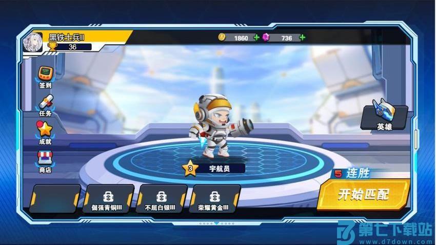 狙击之王幽灵战士游戏