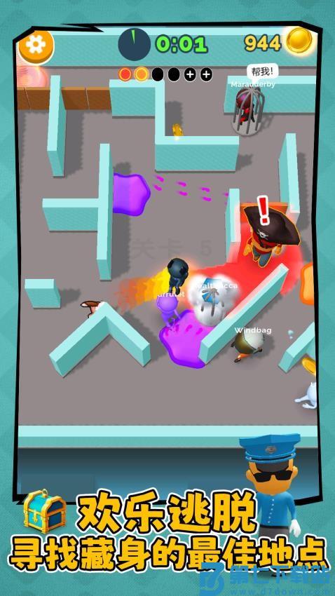 单枪匹马火柴人游戏