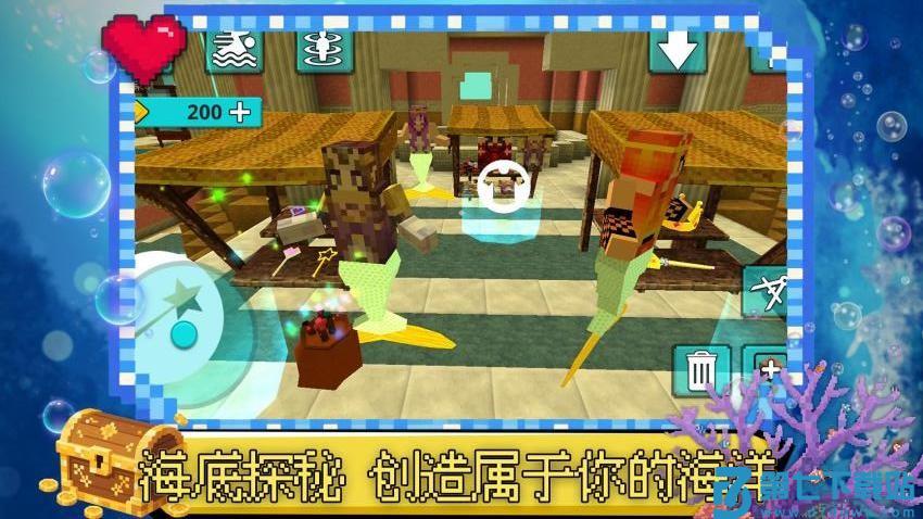 迷你创世纪游戏