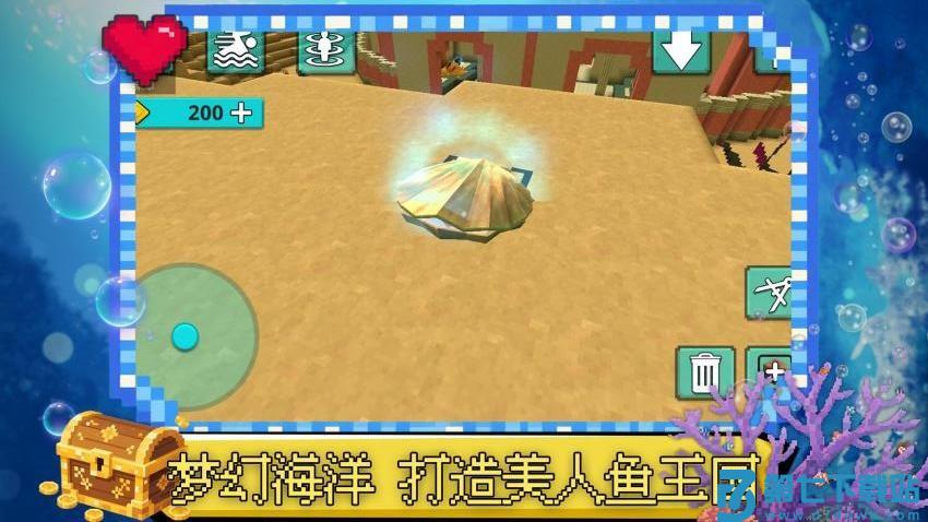 迷你创世纪游戏v1.0.1 1