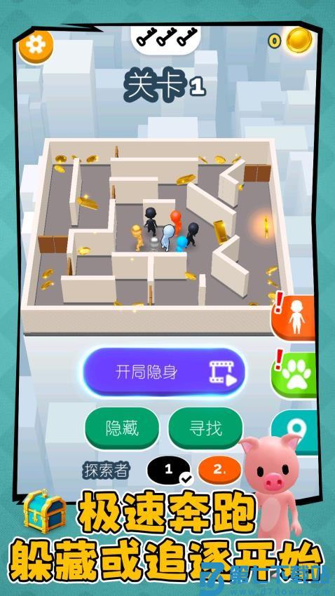 单枪匹马火柴人游戏v1.0.1 3