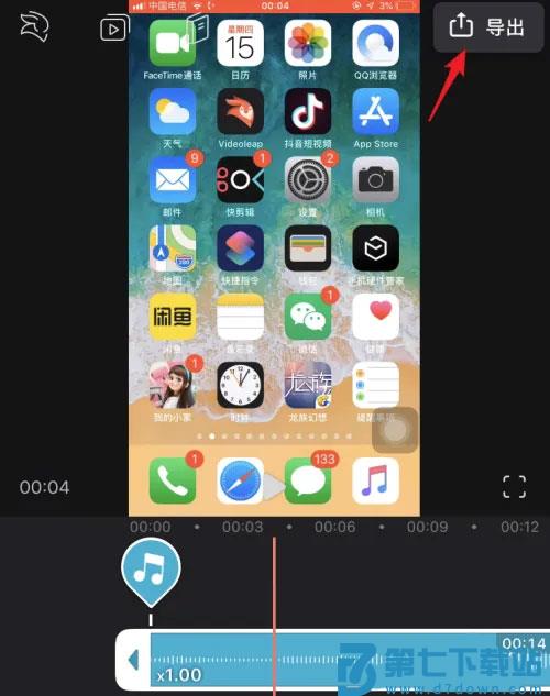 videoleap添加音乐教程