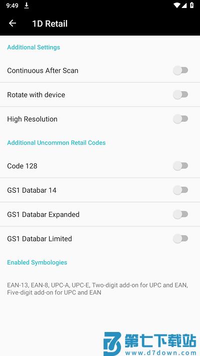 Scandit Demo扫码器下载