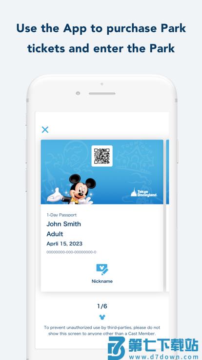 东京迪士尼度假区官方版(Disney Resort) v3.5.2 安卓版 0
