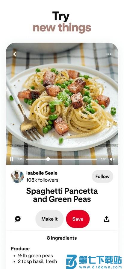 pinterest app v12.41.0 安卓手机版 1